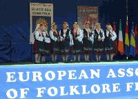 Фолклорна група „Орхидея“, с. Козарево с отличия от „Евро фолк – Черно море 2017