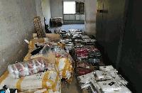 Над 35 000 фалшиви маркови стоки иззеха на Митнически пункт "Лесово" 