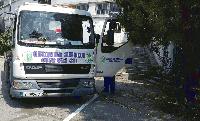 Община Ямбол търси шофьор-кранист за Синята зона