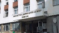 Двама ранени при сбиване в Кукорево