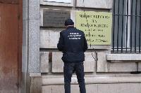 Арести в Агенцията за българите в чужбина
