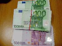 Митничари на ГКПП "Лесово" са открили недекларирани 23 500 евро