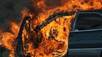 Подпалиха автомобил в Кермен