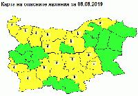 Жълт код в Ямбол, Сливен и още 14 области в страната 