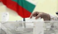 Резултати от парламентарните избори в 31 избирателен район