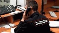 22 досъдебни производства на територията на Апелативен район Бургас за престъпления против политическите права на гражданите