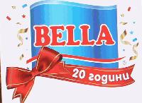 „Белла България“ – 20 години непреходен вкус!