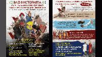 В културния афиш на Ямбол за седмицата 11 - 17 юни: В културния афиш на Ямбол за седмицата 11 - 17 юни: