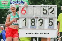 Радослава Мавродиева от Сливен спечели балканската титла в тласкането на гюле п