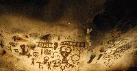 Неизвестни са надраскали хилядолетните рисунки в пещерата Магура